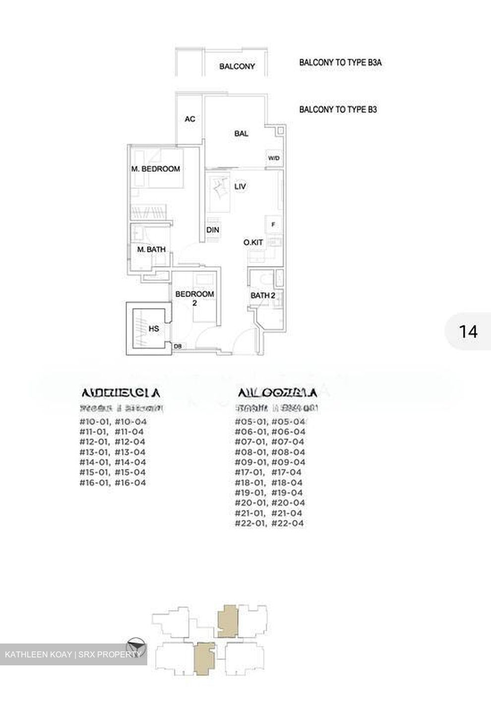 Uptown @ Farrer (D8), Apartment #517985651